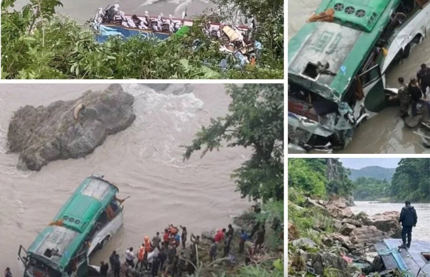 பேருந்து கவிழ்ந்து 14 பேர் பலி | Bus Accident In Nepal