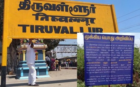 சட்டம் அதிகாரிகளுக்கு இல்லையா?