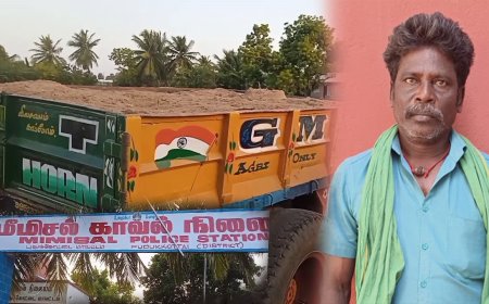 திருட்டுத்தனமாக டிராக்டரில் மணல் திருடிய தந்தை மகன் தந்தை கைது மகன் தப்பி ஓட்டம்