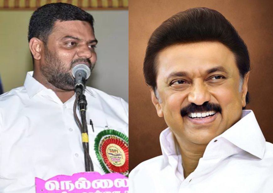 கொலைக் குற்றங்களை குறைப்பதில் திமுக தொடர் தோல்வி..! - எஸ்டிபிஐ குற்றச்சாட்டு