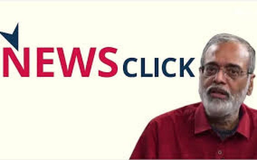 விடுதலையான நியூஸ் கிளிக் நிறுவனர்! ஜாமீன் பத்திரங்களை வழங்க வேண்டும்!