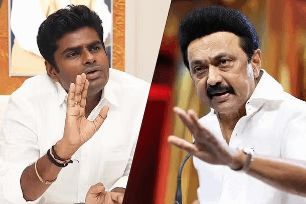 ஸ்டாலினுக்கு அண்ணாமலை பதில்!