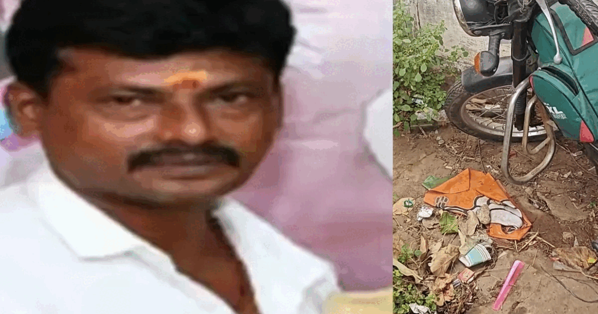 பாஜக வர்த்தக பிரிவுத் தலைவர் படுகொலை!