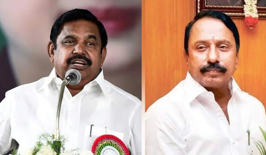 செங்கோட்டையன், ஆதராவளர்கள் அதிமுகவில் இருந்து விடுவிப்பு!