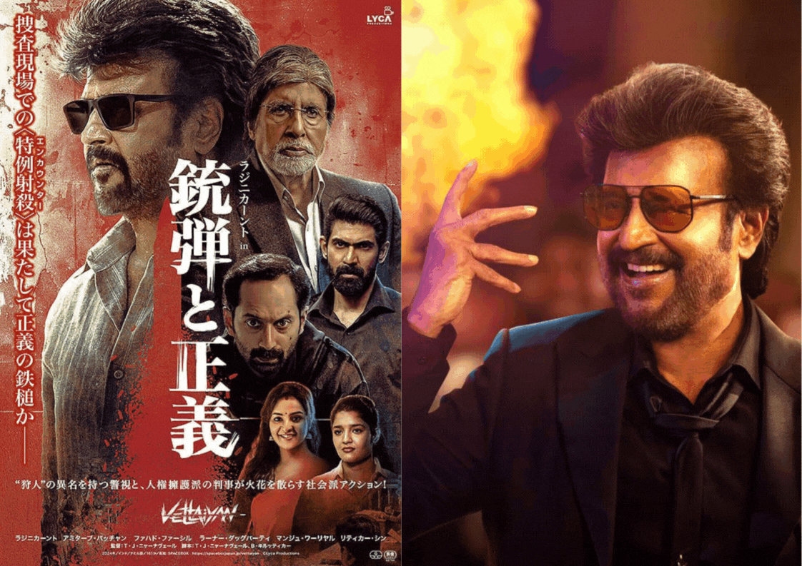 முத்துவை மிஞ்சும் வேட்டையன்-ஜப்பானில் சூப்பர் ஸ்டார் ரஜினியின் வேட்டையன் - முதல் நாள் 30 காட்சிகள் தொடர்ந்து ஹவுஸ்புல்!