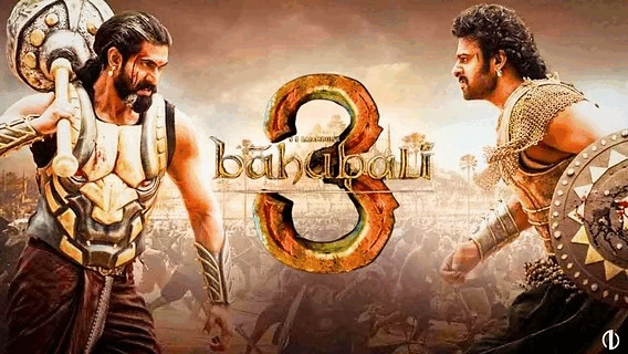 'பாகுபலி 3' படம் எதிர்காலத்தில் வெளி வருமா? Baahubali 3