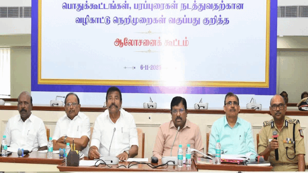 அரசியல் கட்சிகளுக்கு கிடுக்கிப்பிடி!