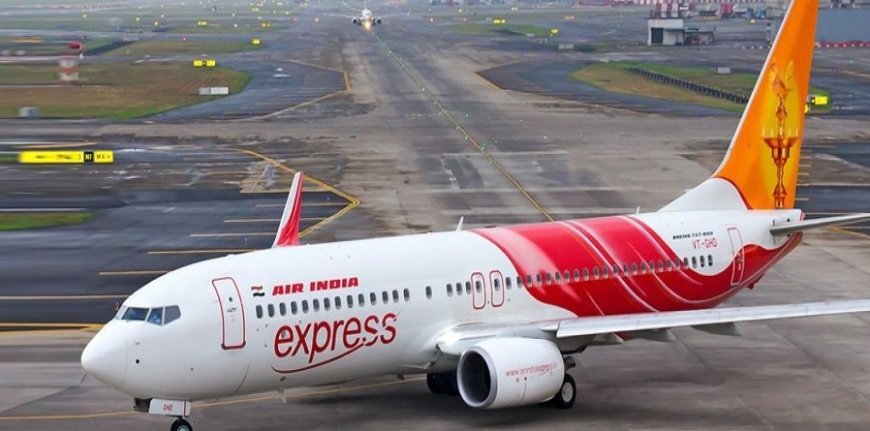 Air India Flight Makes Emergency Landing At Kochi Airport | ஏர் இந்தியா விமானம் கொச்சியில் அவசர தரையிறக்கம்