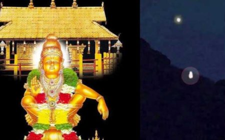 உலக புகழ்பெற்ற ஐயப்பன் சுவாமி இன்று ஜோதி ஸ்வரூபமாக காட்சி அளிக்கிறார்!