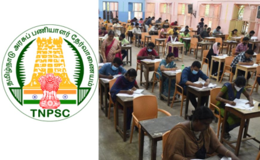 TNPSC: பெருகும் டிஎன்பிஎஸ்சி வேலைவாய்ப்பு! 11,809 காலிப் பணியிடங்கள் அறிவிப்பு