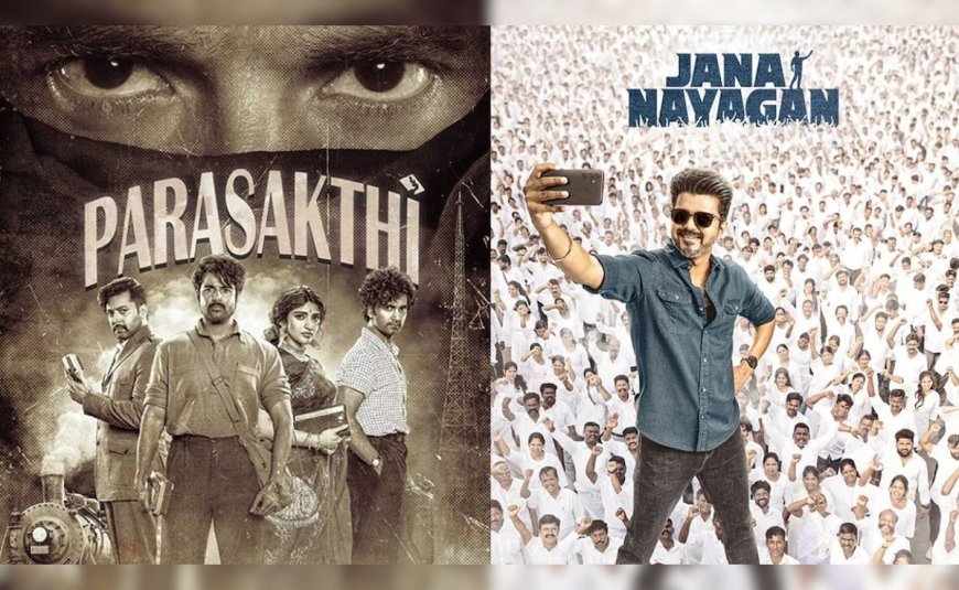 ஜனநாயகனை ஓவர்டேக் செய்த பராசக்தி!