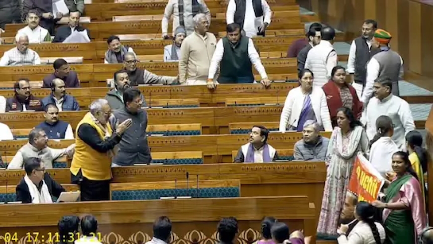 நாடாளுமன்றத்தில் காங்கிரஸின் அத்துமீறல்… அம்பலமான வீடியோ ஆதாரம்!