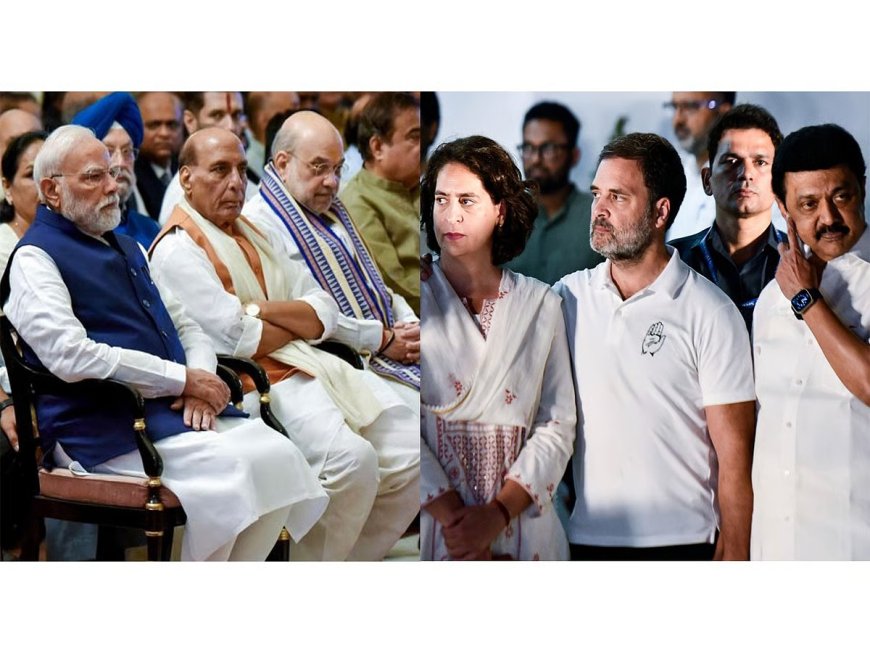 எதற்காக எதிர்ப்பு; மறுவரையறையின் நோக்கம் என்ன?