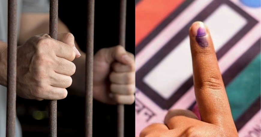 சிறையில் இருப்போர் வாக்களிக்க முடியாது - உயர்நீதிமன்றம் அதிரடி உத்தரவு!