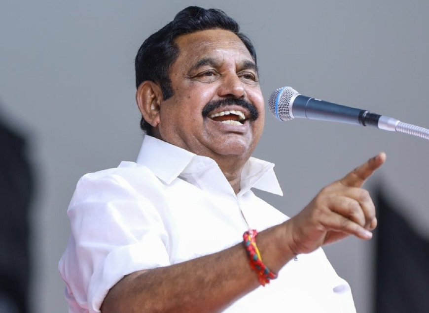 புறவாசல் வழியாக ஆட்சியை பிடிக்கலாம் என்ற எண்ணத்தோடு திமுக உள்ளது – ஈபிஎஸ் விமர்சனம்