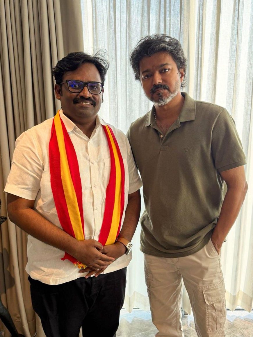 அப்பா அதிமுக, மகன் தவெக; ஓடோடி வந்த முன்னாள் முக்கிய நிர்வாகி....மகனுக்கு அமைச்சரவை!